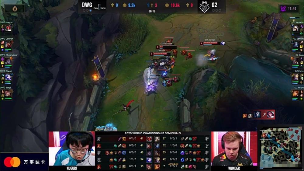 TheShy官方宣布刷新纪录新规，DWG引发争议！