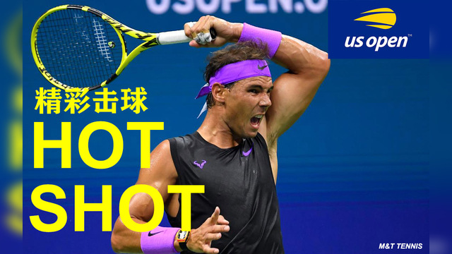 关于Ming回归赛场，精彩发挥首场状态亮眼，塞尔维亚队观众沸腾！的信息